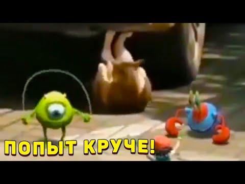 ЗАСМЕЯЛСЯ - ПОДПИСАЛСЯ!! ЛУЧШИЕ ПРИКОЛЫ 2021 ТЕСТ НА ПСИХИКУ УГАР! #378