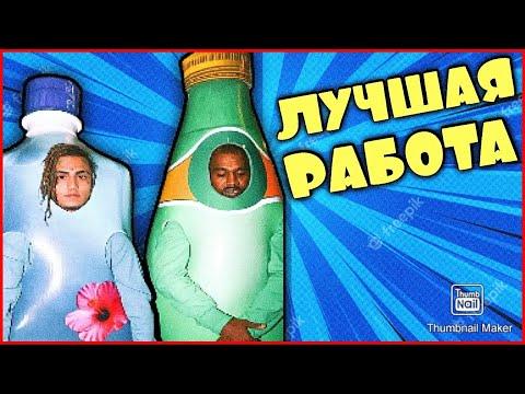 782 СЕКУНДЫ СМЕХА | ЛУЧШИЕ ПРИКОЛЫ АВГУСТА 2021 / ЗАСМЕЯЛСЯ - ПРОИГРАЛ ! ТЕСТ НА ПСИХИКУ