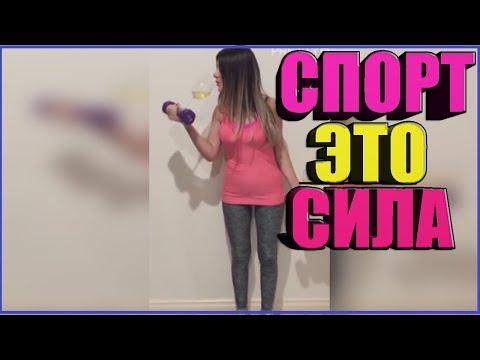 BEST CUBE | ЛУЧШИЕ ПРИКОЛЫ ИЮЛЬ 2018 #25 - ПРИКОЛЮХА