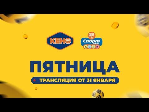 Эфир от 2025-01-31