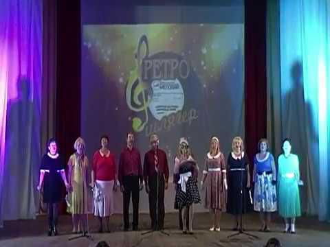 4й Ретро Шлягер  19 11 2016