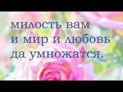 2018.09.18 Утренняя молитва в Киевской Архиепископии (РПЦХС)