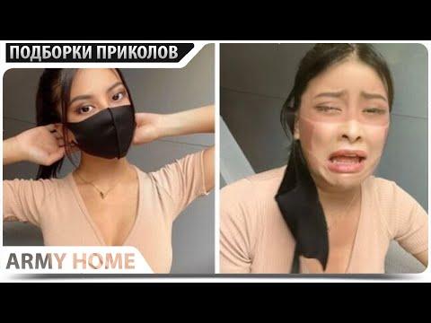 30 МИНУТ СМЕХА ДО СЛЕЗ | ПРИКОЛЫ 2020 Ноябрь #94 ржака угар - ПРИКОЛЮХА
