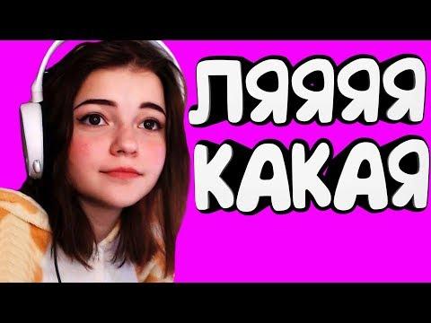 ЛУЧШИЕ ПРИКОЛЫ - ЗАСМЕЯЛСЯ ПРОИГРАЛ - ТЕСТ НА ПСИХИКУ -  ДЕКАБРЬ 2018 #158