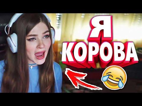 20 МИНУТ ОТБОРНЫХ ПРИКОЛОВ | ЛУЧШИЕ ПРИКОЛЫ ИЮНЬ 2020 ржака до слез угар прикол - ПРИКОЛЮХА