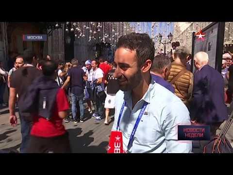 Радость без предела: центр Москвы до отказа забит празднующими победу России