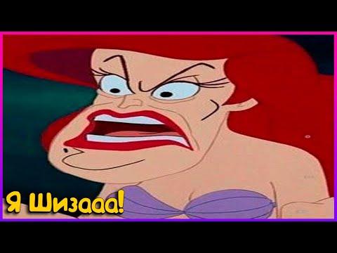 ТЕСТ НА ПСИХИКУ/ 619 СЕКУНД СМЕХА/ЛУЧШИЕ ПРИКОЛЫ ЗА НОЯБРЬ 2020 РЖАКА/ПОПРОБУЙ НЕ СМЕЙСЯ! BEST COUB