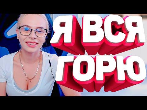 СМОТРЕТЬ ПРИКОЛЫ В ТИК ТОК | ЧУДИКИ ИЗ ТИК ТОК | TikToks memes compilation смех угар ржака  2020 #3