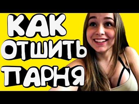 ЛУЧШИЕ ПРИКОЛЫ 2018 АВГУСТ ржака до слез угар видео прикол - ПРИКОЛЮХА # 64