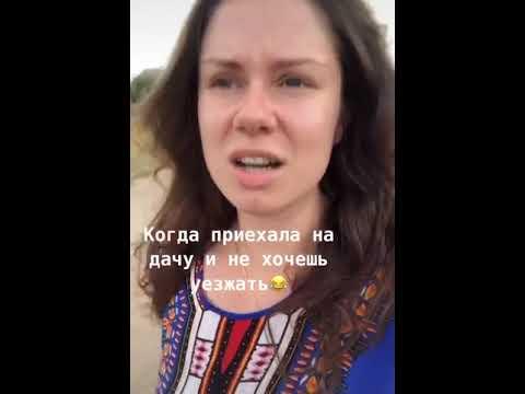 Не хочется уезжать с дачи • Приколы 2021 • Я ржал до слёз •Тик Ток #Shorts