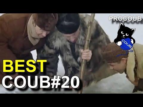 Лучшие приколы COUB #20 - BEST COUB март 2017