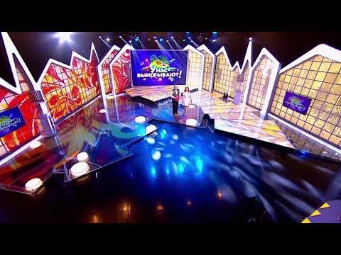 Столото представляет | У нас выигрывают - выпуск №30 от 13.05.18