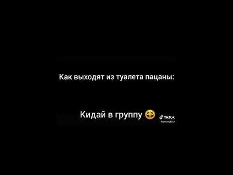НОВЫЕ ПРИКОЛЫ 2021-ГОДА//СВЕЖИЕ ПРИКОЛЫ //МАЙНКРАФТЕРОВ