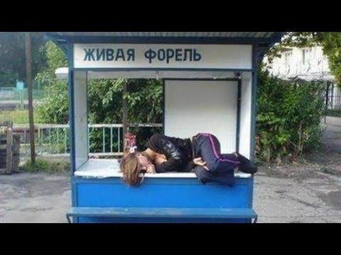 Попробуй не засмеяться - ЛУЧШИЕ ПРИКОЛЫ 2018 МАЙ #623 ржака до слёз угар смешное видео