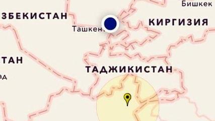 ЗЕМЛЕТРЯСЕНИЕ В УЗБЕКИСТАНЕ 9 МАЯ ПОСТРАДАВШИХ СООБЩИЛИ В МЧС НЕТ