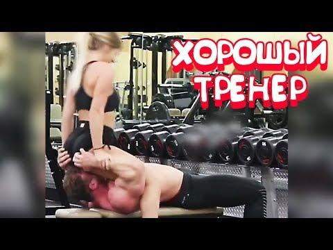 ОР ВЫШЕ ГОР ПРИКОЛЫ СМЕШНЫЕ ВИДЕО 2018 Сентябрь Подборка приколов ржака до слез угар