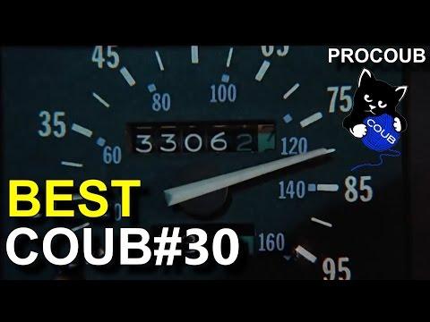 Лучшие приколы COUB #30 - BEST COUB март 2017
