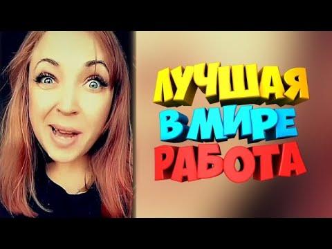 30 МИНУТА СМЕХА ДО СЛЁЗ ЛУЧШИЕ РУССКИЕ ПРИКОЛЫ 2020 ПРИКОЛЮХА #1010