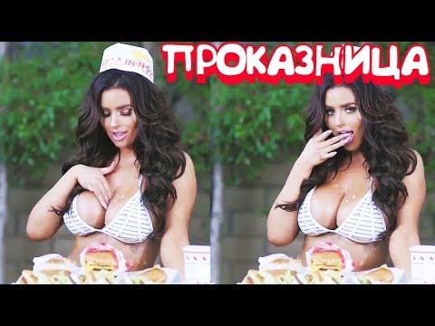 ПРИКОЛЫ СМЕШНЫЕ ВИДЕО 2018 ОКТЯБРЬ Угарные приколы 623 секунды смеха Пенсионеры осваивают математику