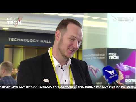 Роман Роменский - Столото на #RetailTECH2022