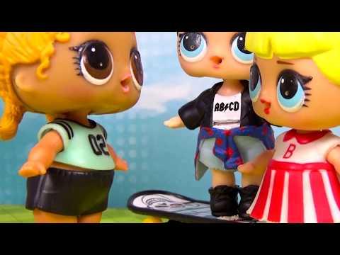 Девочка ЛОЛ Любит хвастаться и из-за этого... Куклы LOL Мультик с Игрушками