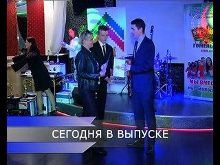 Новости 22.05.17