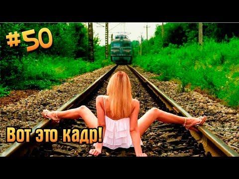 ФУНДАМЕНТАЛЬНО ЗАКРЕПЛЕНО | СМЕХ И ГРЕХ | РУССКИЕ ПРИКОЛЫ 2018