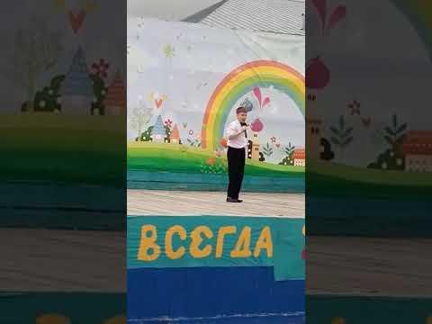 мои выступление на 1 июня(2)