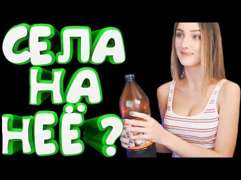 ЛУЧШИЕ ПРИКОЛЫ 2018 АВГУСТ ржака до слез угар видео прикол - ПРИКОЛЮХА # 63