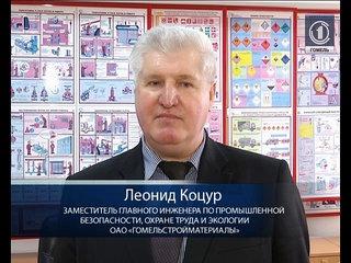 Новости 03.03.17