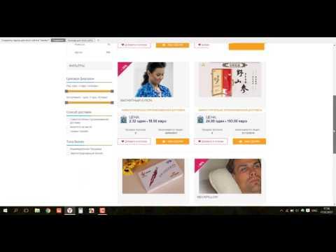 #OneLifeIMA  Старт площадки DealShaker  Обзор