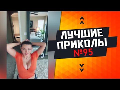 Смех до слез l Лучшие приколы 2021 Февраль l Best Coub 2021 #95