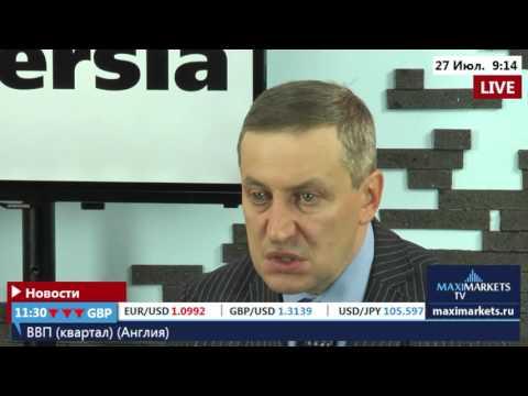 Сергей Хестанов - "Паритет доллара с евро" | 27.07.2016