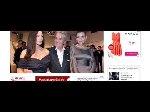 Дочь Ислама Каримова заплатила 190 тысяч евро за обед в Париже