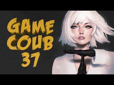 Game COUB #37 - жаркий куб / coub / приколы в играх / twitchru / баги