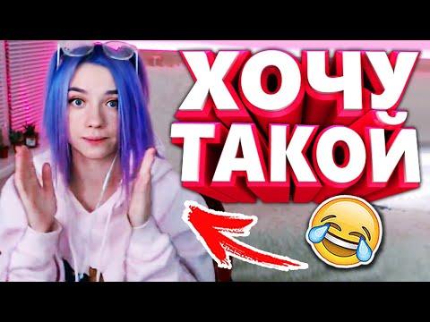 20 МИНУТ ОТБОРНЫХ ПРИКОЛОВ | ЛУЧШИЕ ПРИКОЛЫ ИЮНЬ 2020 ржака до слез угар прикол - ПРИКОЛЮХА