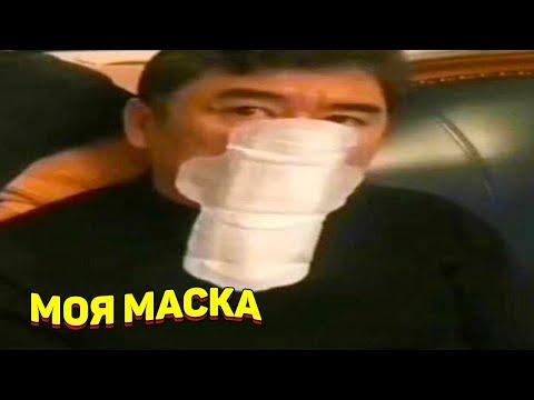 ЗАСМЕЯЛСЯ - ПОДПИСАЛСЯ!! ЛУЧШИЕ ПРИКОЛЫ 2020 ТЕСТ НА ПСИХИКУ УГАР! #158