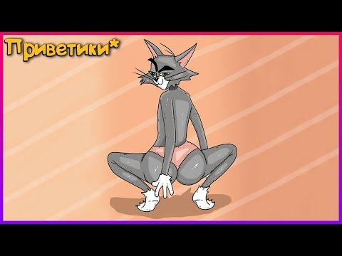 ТЕСТ НА ПСИХИКУ/ 751 СЕКУНД СМЕХА/ЛУЧШИЕ ПРИКОЛЫ ЗА ИЮЛЬ 2021 РЖАКА/ПОПРОБУЙ НЕ СМЕЙСЯ! BEST COUB