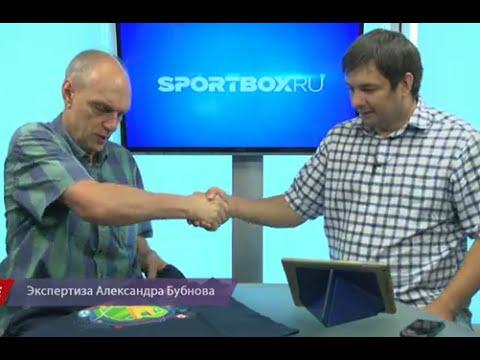 Боярский привёз Бубнову подарок с Евро-2016