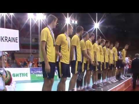 Чемпионат Европы-2016 (U-20). Награждение
