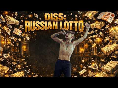 АЛИШЕР ПРОТИВ ТК-ЦЕНТР: ПРИГОВОР РУССКОМУ ЛОТО (AI PARODY)