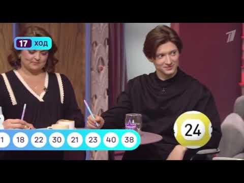 Мечталлион — 175 тираж