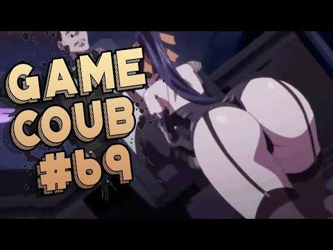 W.T.T.G | GAME COUB #69 | КИНОЗАЛ | MARMOK | КУПЛИНОВ | ЛУЧШИЕ ПРИКОЛЫ ИЗ ИГР [+18]