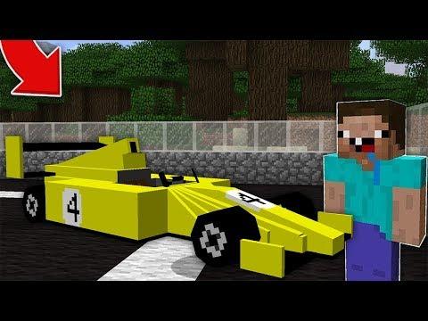 НУБ ВЫИГРАЛ В ГОНКЕ НА БЫСТРОЙ МАШИНЕ В МАЙНКРАФТ ! MINECRAFT МУЛЬТИК ПОБЕГ ИЗ ГОНКИ В ДЕРЕВНЕ