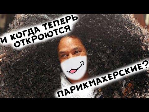 ЗАСМЕЯЛСЯ - ПОДПИСАЛСЯ!! ЛУЧШИЕ ПРИКОЛЫ I 661 СЕКУНДА СМЕХА | TRY NOT TO LAUGH приколы 2020