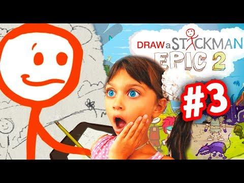 ПРИКЛЮЧЕНИЕ маленького СТИКМЕНА #3 ВЕСЕЛАЯ ИГРА как мультик детский летсплей