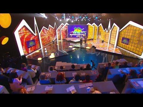 Столото представляет | У нас выигрывают - выпуск №17 от 11.02.18