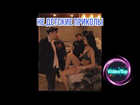 ЛУЧШИЕ ПРИКОЛЫ 2021 АПРЕЛЬ #50 Ржака Угар Приколюха