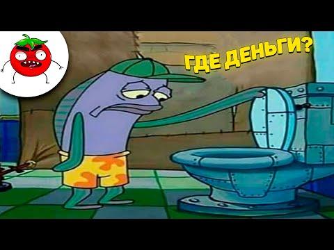 ЗАСМЕЯЛСЯ - ПОДПИСАЛСЯ!! ЛУЧШИЕ ПРИКОЛЫ I 441 СЕКУНД СМЕХА