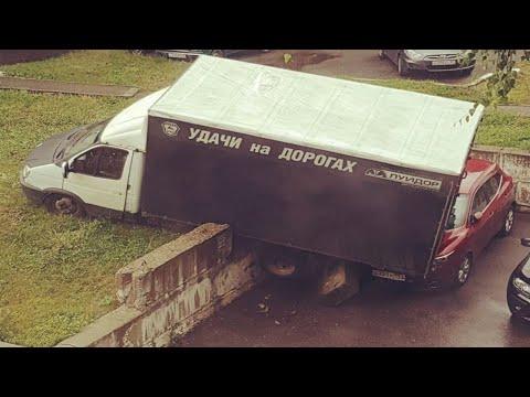 ПРИКОЛЫ ИЗ ЖИЗНИ 2021 ДАЛЬНОБОЙ | Необычные случаи и смекалка дальнобойщиков #39
